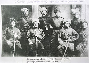 Опричные войска?