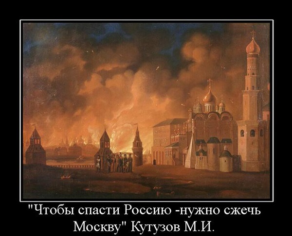 В Москве горит рынок «Садовод»