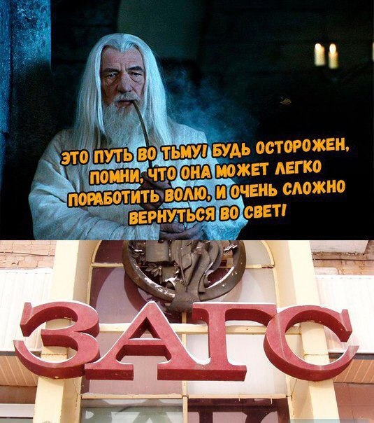 Нестандартный юмор