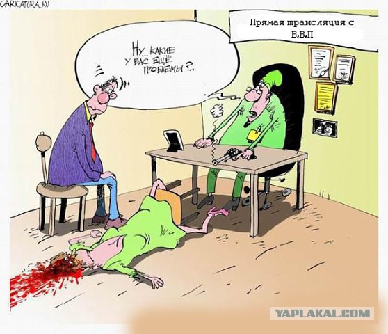 Видеотрансляция выборов 2018