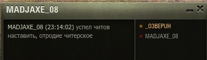 Wargaming 52