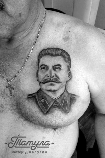 Что происходит с Землей?