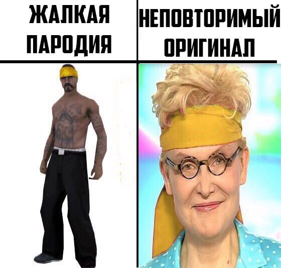 Деграграм на четверг. Картинок пост