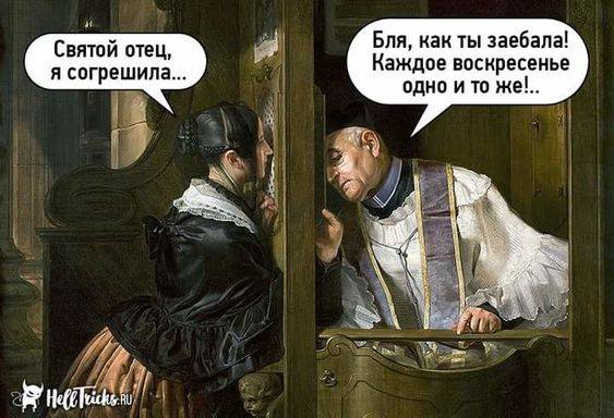 Нестандартный юмор