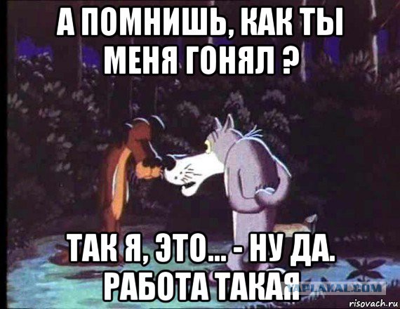 Дали возможность вспомнить молодость