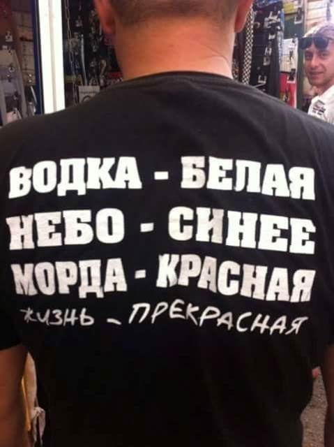 Подборка интересных и веселых картинок