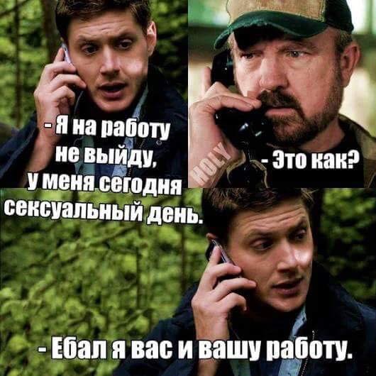 Немного картинок в эту среду