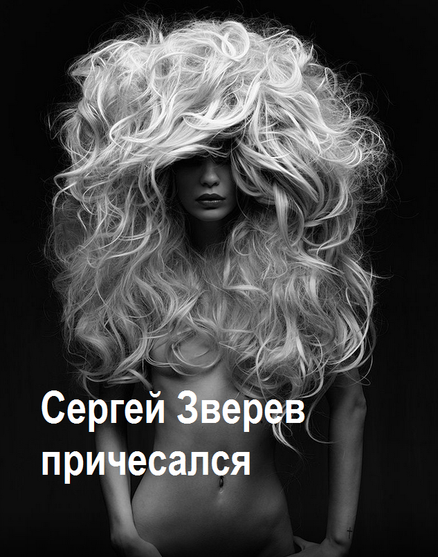 Разные картинки обо всём