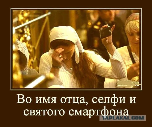 Чернушка-чернучшечка-чернушенция