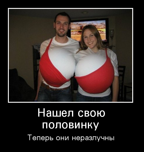 Почему мужчин так волнует прошлое жены?