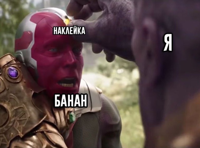 Солянка картинок из интернета