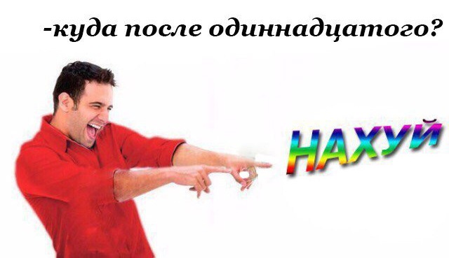 Наркомания, деградация, упоротость.