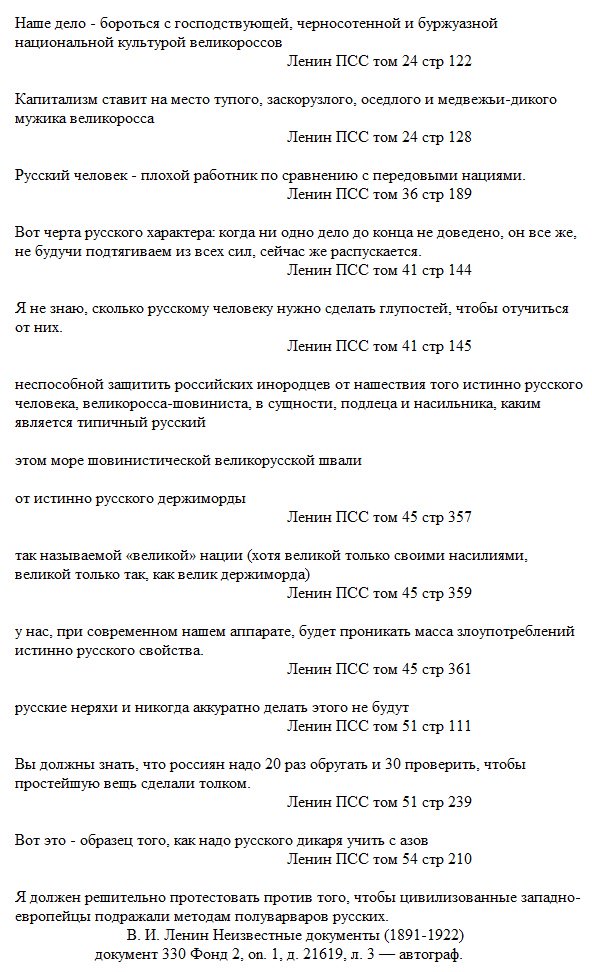 Маскировка Мавзолея-2019
