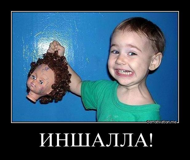 Картинки с надписями, истории и анекдоты
