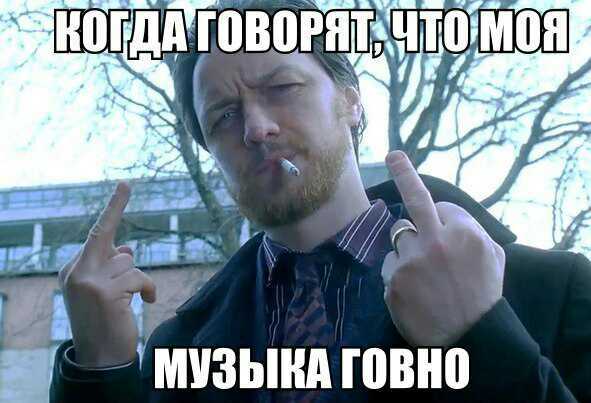 Друзья! Премьера песни! Твои глаза!