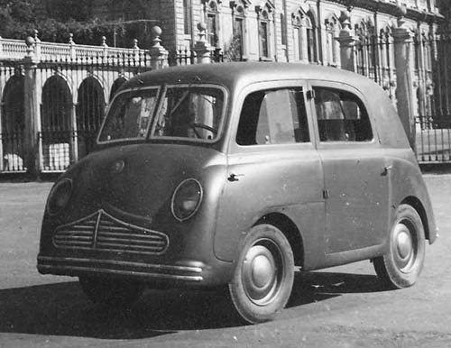 Угадай АВТО-4