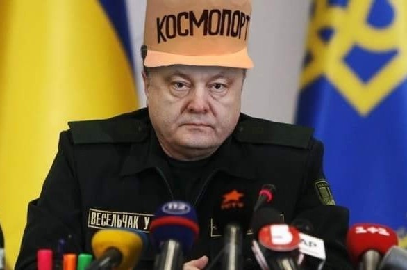 Премьер Украины хочет соединить Балтийское и Черное моря водным путем