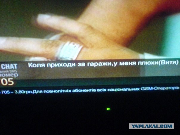 Альтернативная реальность