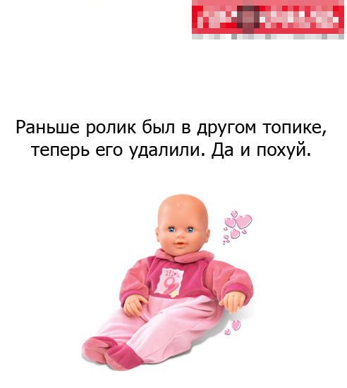 Простите, пожалуйста...