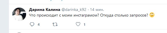 Пельменная фея ищет мужа. Может кому надо?