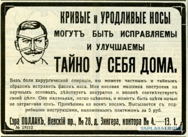 Редкие кадры и архивные снимки