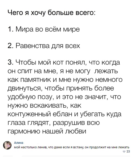 Калейдоскоп Картинок
