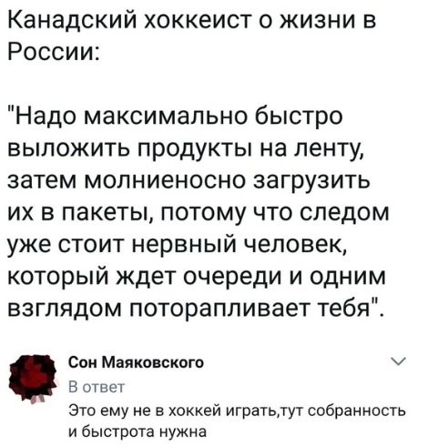 Чуток картинок. 08.01.2020