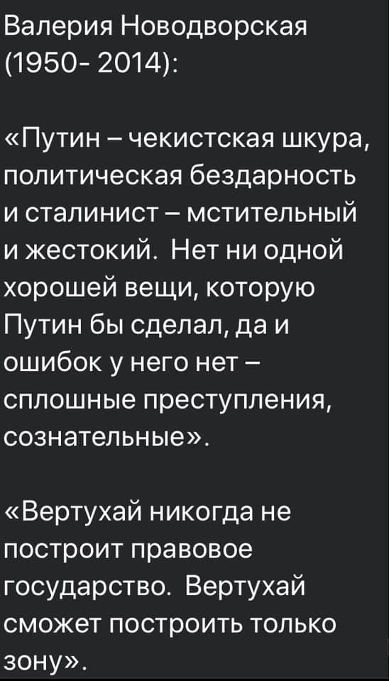 Многоходовочки больше не получаются...