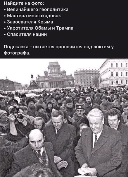 «Роснефть»  в Венесуэле всё!