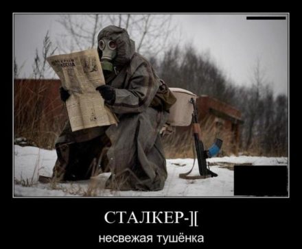 Бредзона 09.05.20