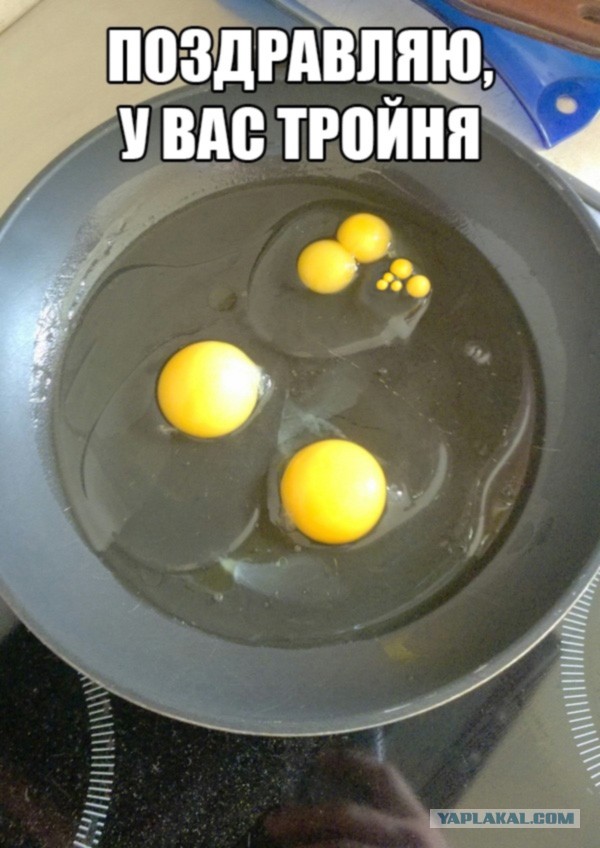 Так себе картинки 23.07.20