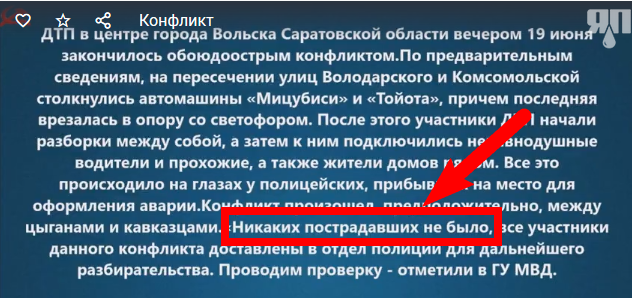 В мире жЫвотных