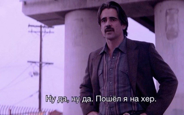 Принят закон: долги до 500 тысяч россияне могут списать. Обратитесь в МФЦ