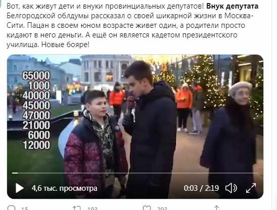 В Думу внесли законопроект о продлении заморозки накопительной пенсии до конца 2023 года