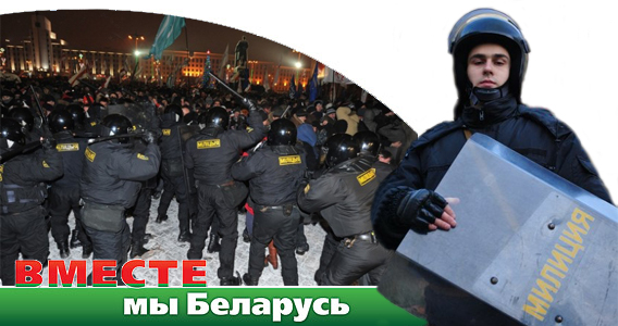 Фотожаба: Ну Погоди!