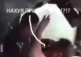 Очень важное сообщение