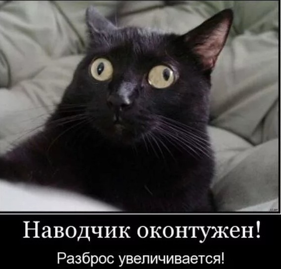 «Мста-С» и «Малка» на учениях в Кемеровской области