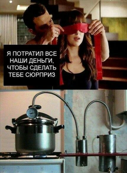 Пятничные "Опять 25" 18.12.2020