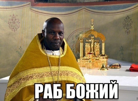 Картинки из сети 21.12.2020