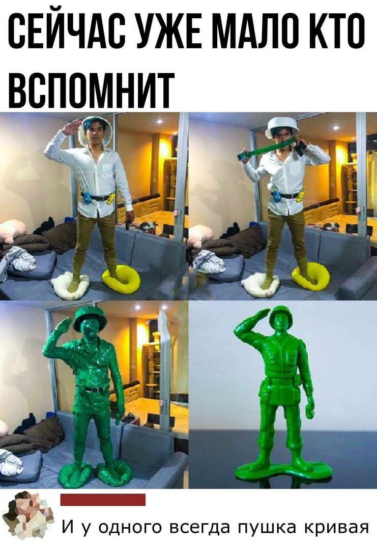 15072741.jpg