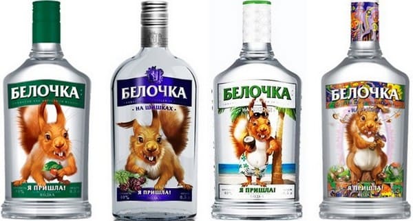 Всем жителям планеты Земля!