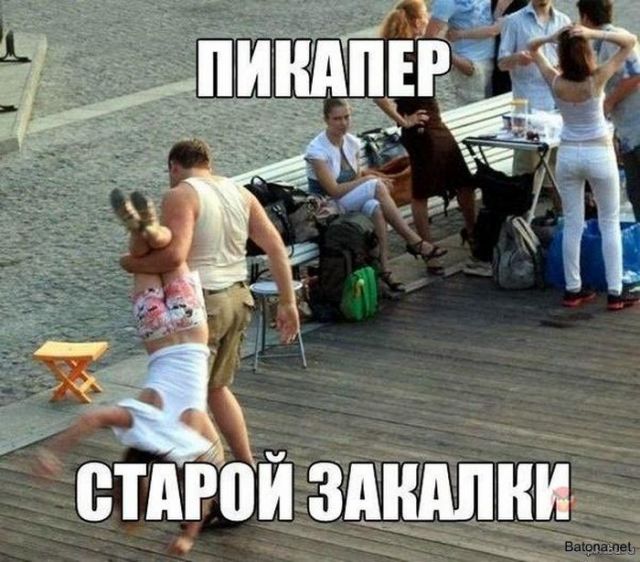 Кретинизмы из сети 12.01.21
