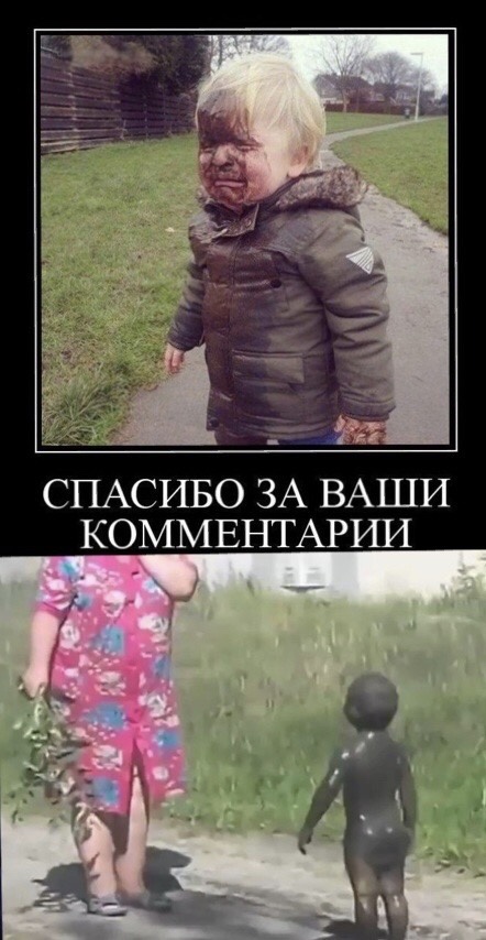 Маленько старых картинок
