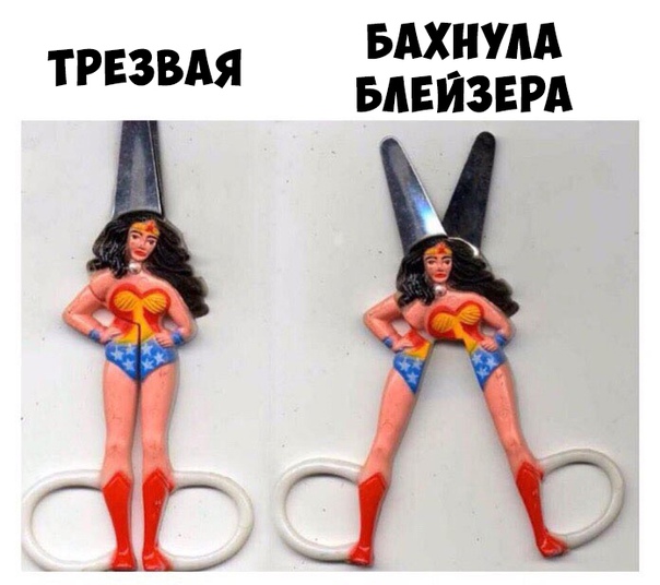 Картинки и мемы для настроения 30.01.21