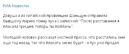 Эй вы, давно не деградировали?!