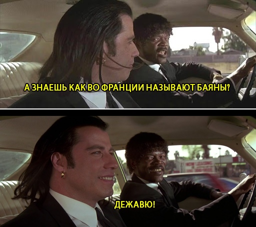 Так себе картинки 24.02.21