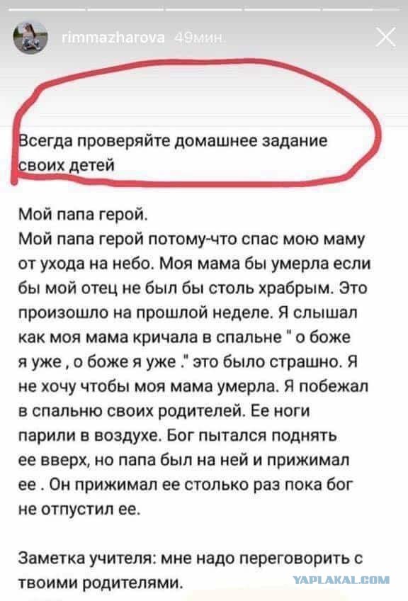 Картинки и мемы для настроения