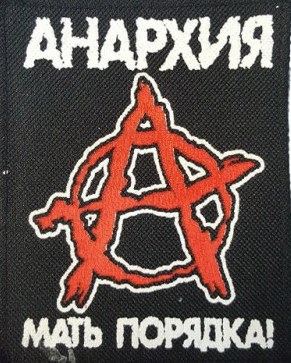 Кулинарная общалка