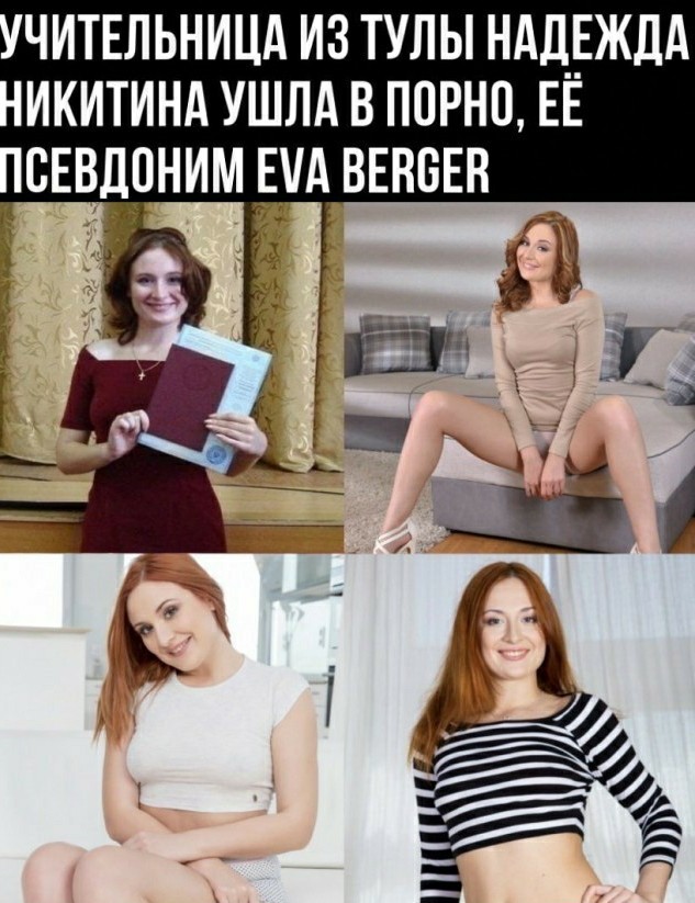 Картинки и мемы для настроения