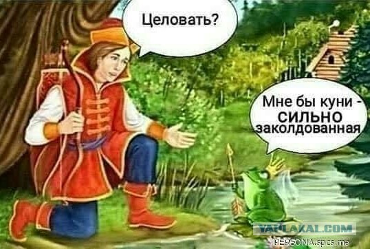 Картинки с надписями и всякие жизненные фразы 16.04.21